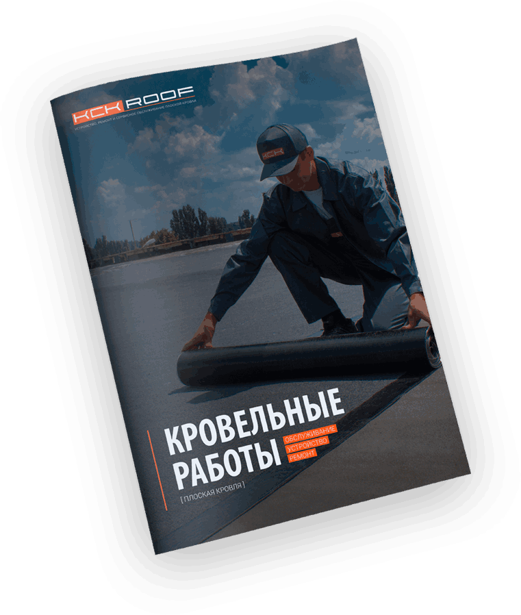 Презинтация