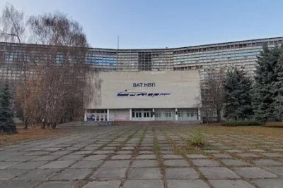 ЧАО НПП САТУРН