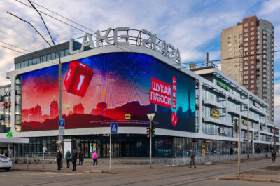 ТРЦ LAKE PLAZA